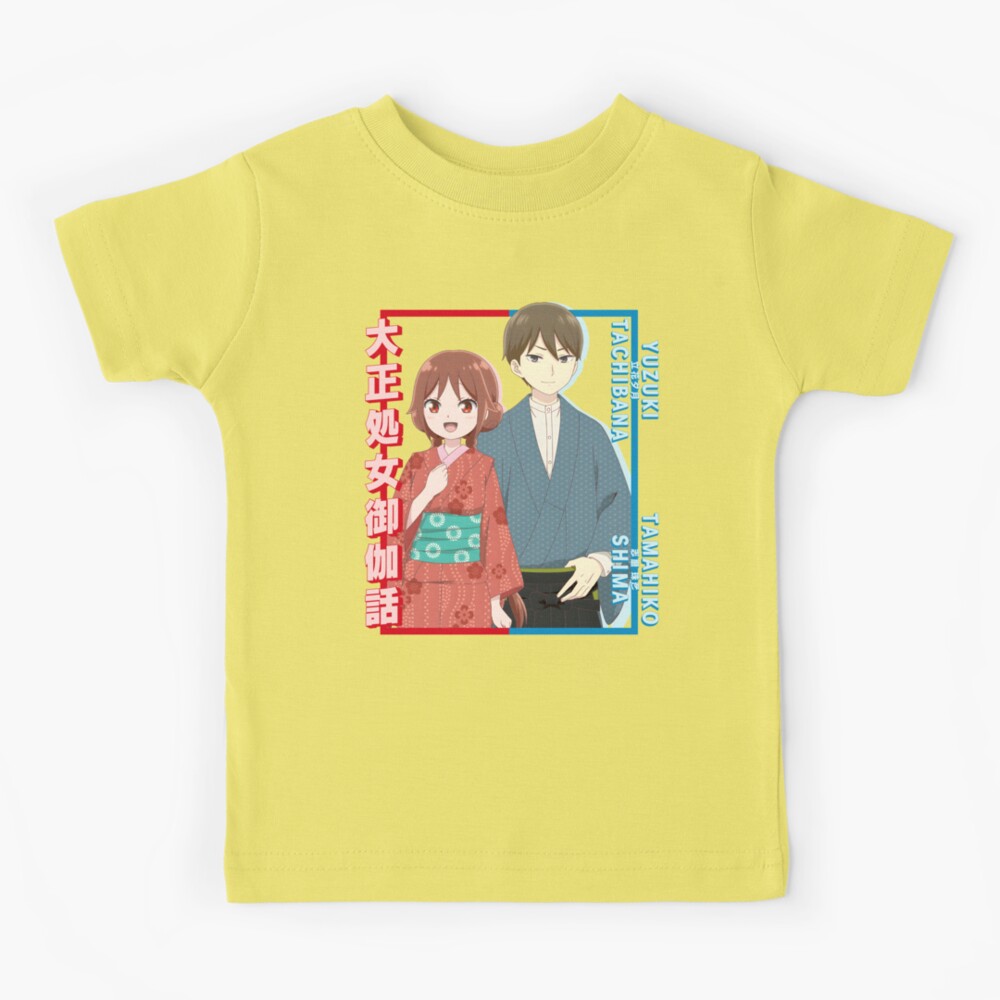 Taisho Otome Fairy Tale - Yuzuki Tachibana & Tamahiko Shima Kids T-Shirt  for Sale by Animania-AnimeS | Redbubble