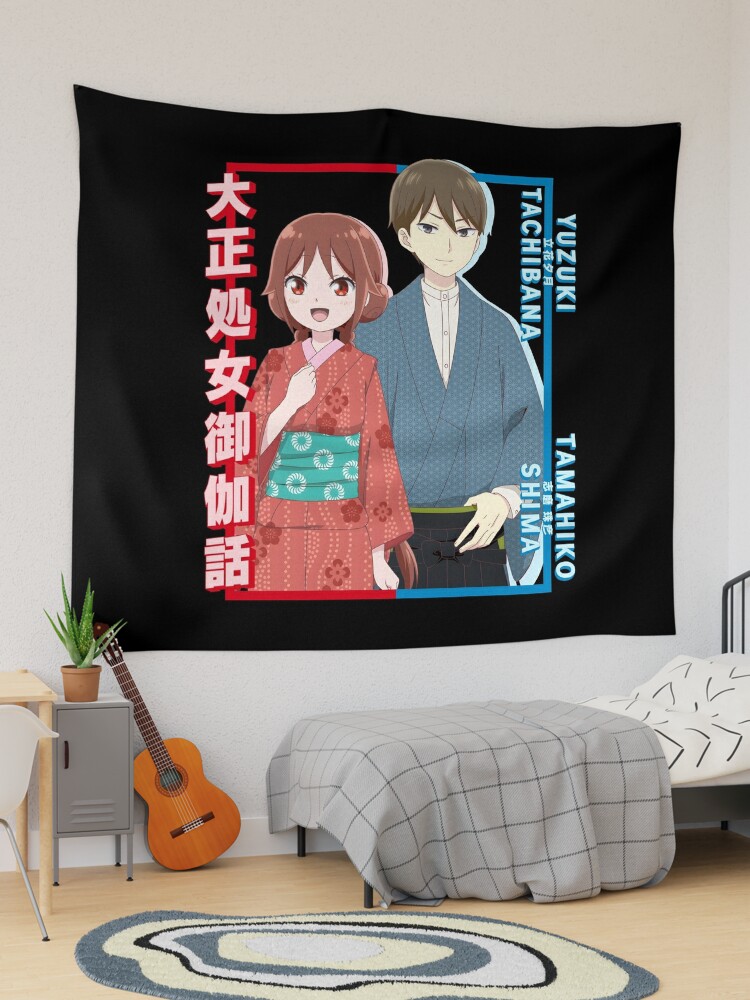 Megami Ryou Poster Tapestry for Sale by Michelrakim