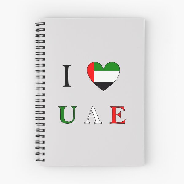 Item preview, I LOVE UAE - United Arab Emirates designed and sold by JeeJee9377.