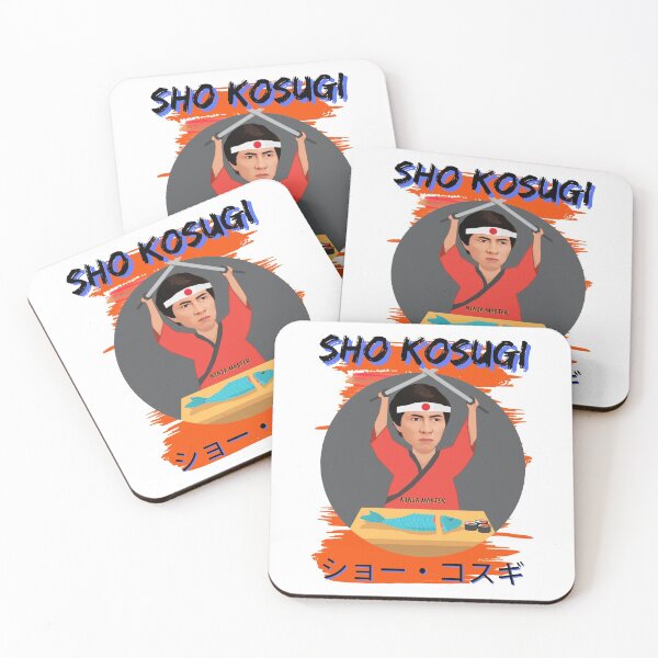 Item preview, Sho Kosugi-Ninja Master designed and sold by DrawingAndText.