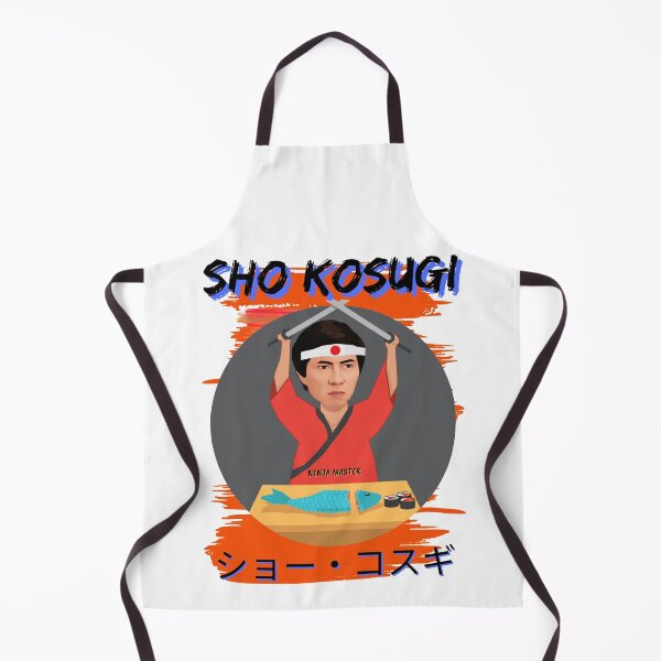 Item preview, Sho Kosugi-Ninja Master designed and sold by DrawingAndText.