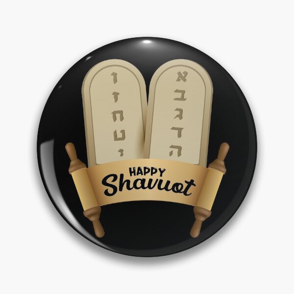Item preview, Happy Shavuot designed and sold by ZaydounStark.