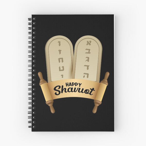 Item preview, Happy Shavuot designed and sold by ZaydounStark.