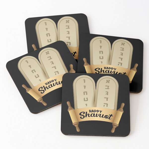 Item preview, Happy Shavuot designed and sold by ZaydounStark.