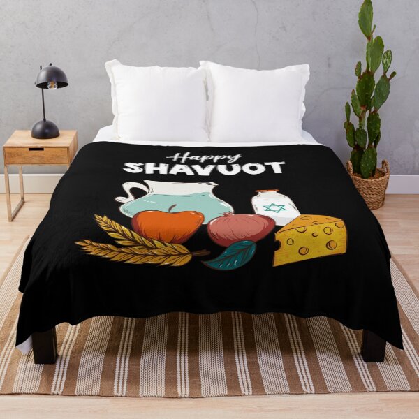 Item preview, Happy Shavuot designed and sold by ZaydounStark.