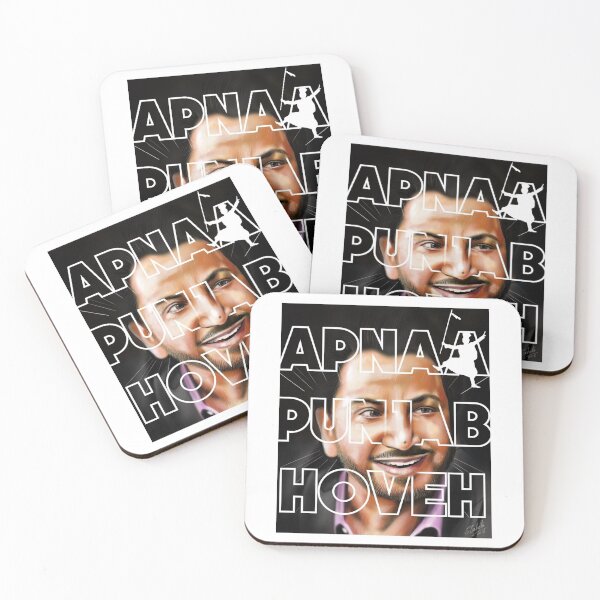 Item preview, GURDAS MAAN painting Graphic  designed and sold by Elagon.