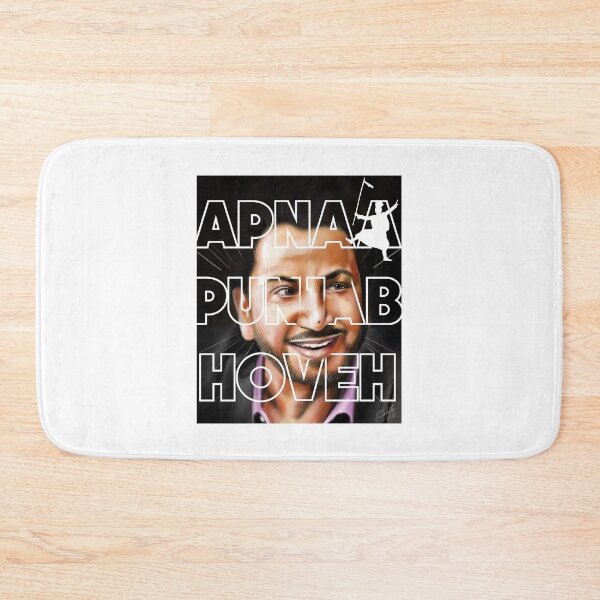 Item preview, GURDAS MAAN painting Graphic  designed and sold by Elagon.