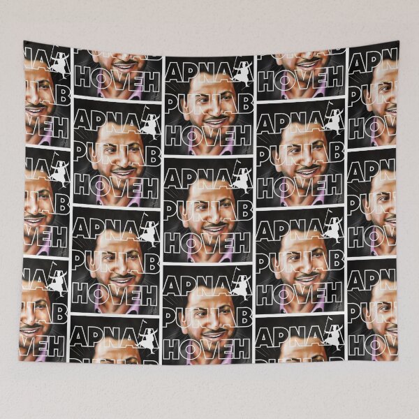 Item preview, GURDAS MAAN painting Graphic  designed and sold by Elagon.