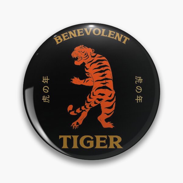 Item preview, Year Of The Tiger designed and sold by Crazy Crow.