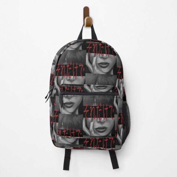 Item preview, Alone designed and sold by artTA1.