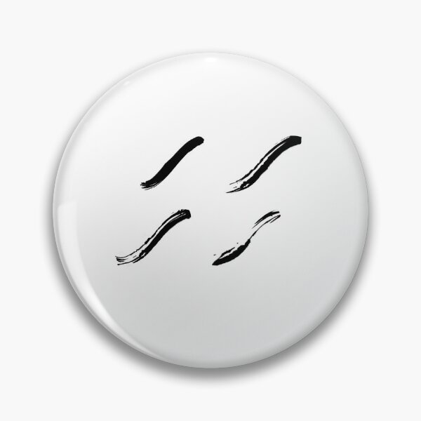 Item preview, Kiri white logo B designed and sold by Flo W.