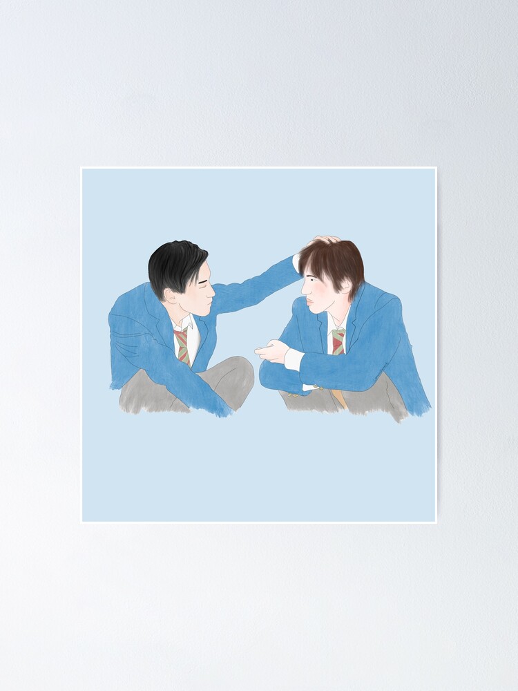 First Love - Custom Mix