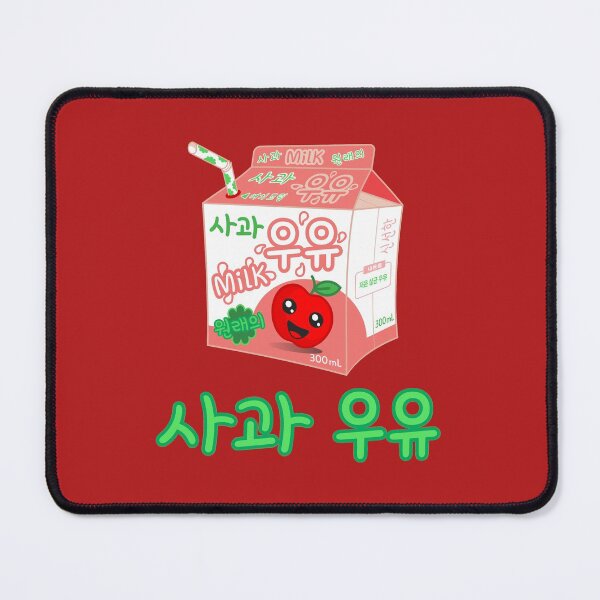 Item preview, Apple Milk designed and sold by PixSmart.