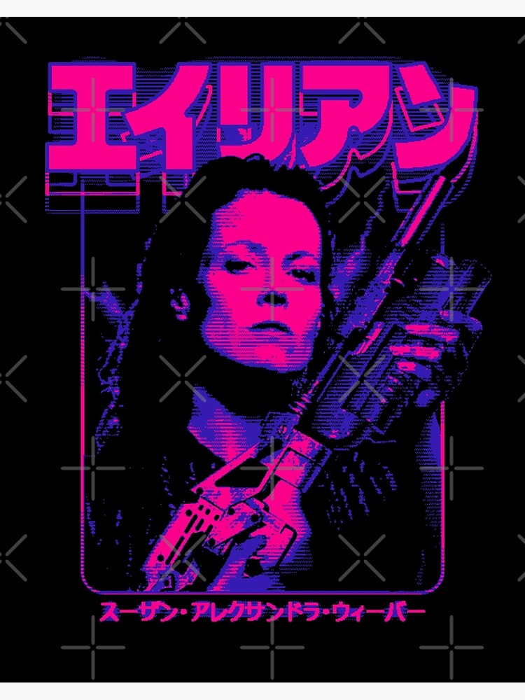 Alien Resurrection: Ripley 8 | Art Board Print