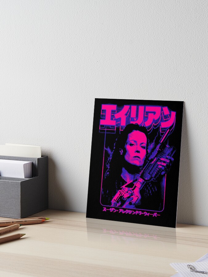 Alien Resurrection: Ripley 8 | Art Board Print