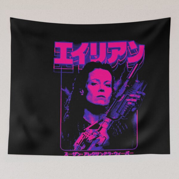 Item preview, Alien Resurrection: Ripley 8 designed and sold by Bootleg Factory.