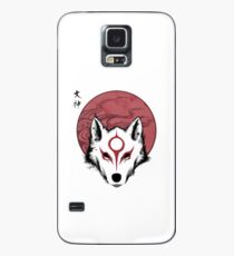 Ōkami Hülle & Klebefolie für Samsung Galaxy