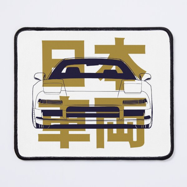Item preview, NSX Outline designed and sold by igenidz.