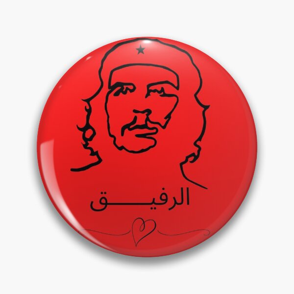 Item preview, الرفيق geuvara: che t-shirt  designed and sold by Bakr1991.