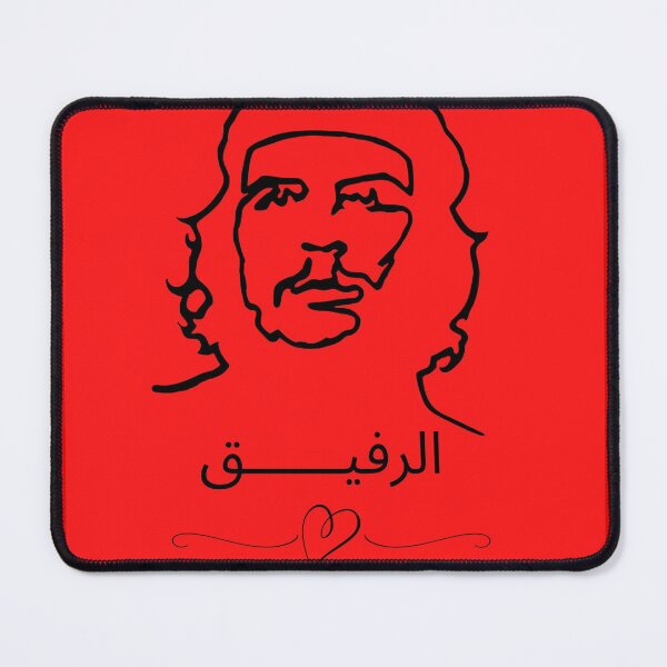 Item preview, الرفيق geuvara: che t-shirt  designed and sold by Bakr1991.