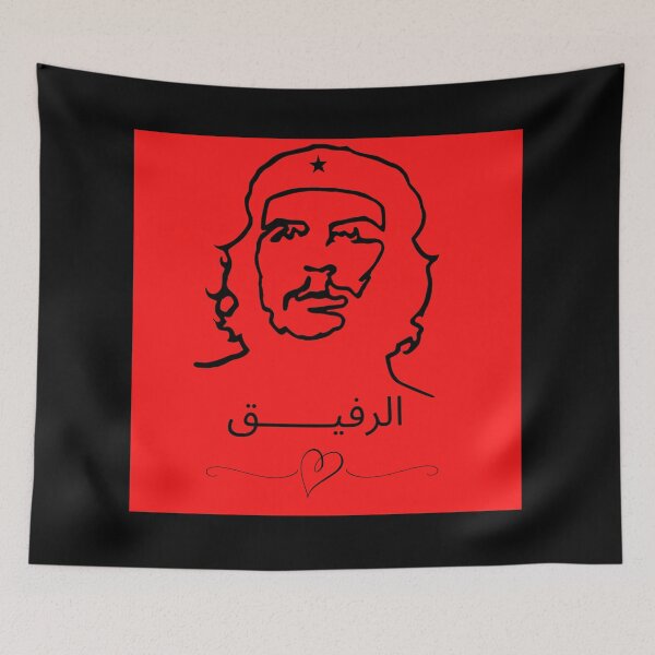 Item preview, الرفيق geuvara: che t-shirt  designed and sold by Bakr1991.