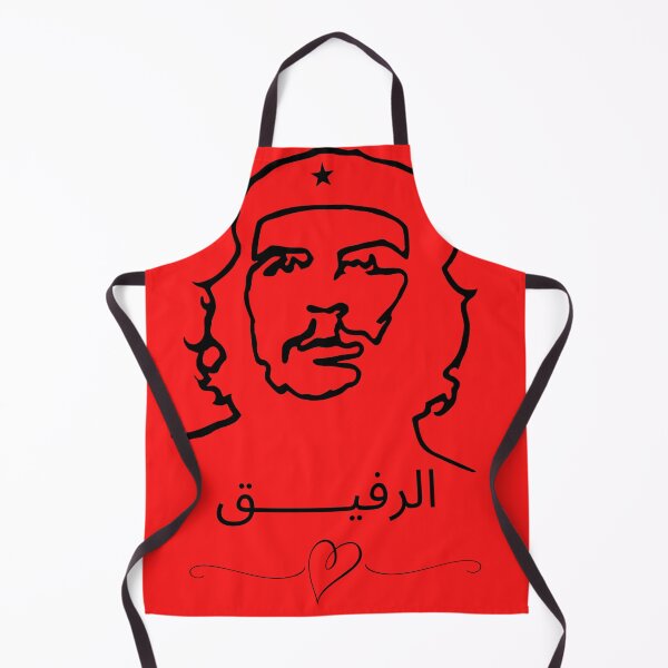 Item preview, الرفيق geuvara: che t-shirt designed and sold by Bakr1991.