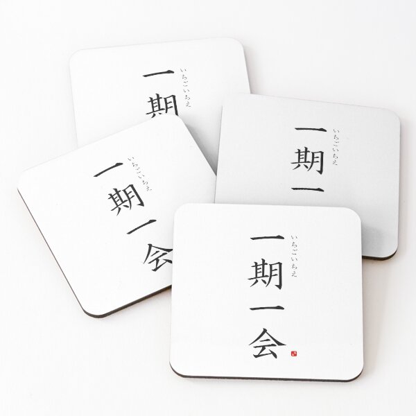 Item preview, ’One lifetime, one encounter’ in Japanese designed and sold by Raureif.