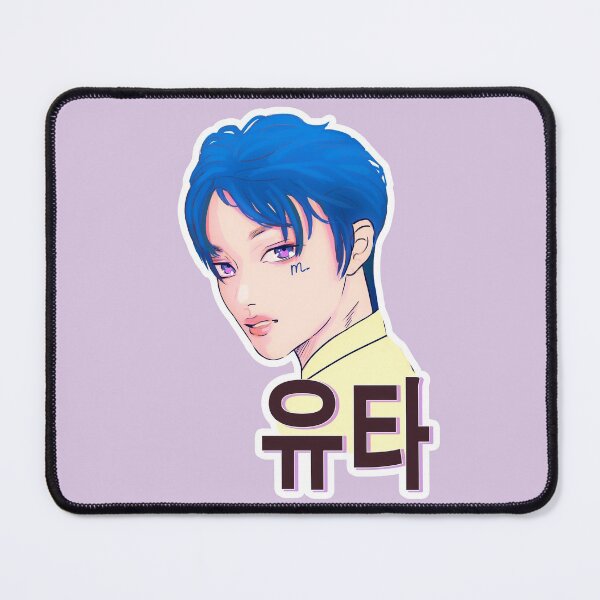 Item preview, Anime Yuta (NTC) designed and sold by LunarKatShop.
