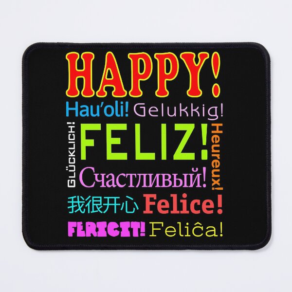 Item preview, HAPPY! in 11 languages - Dark background designed and sold by MantixArt.
