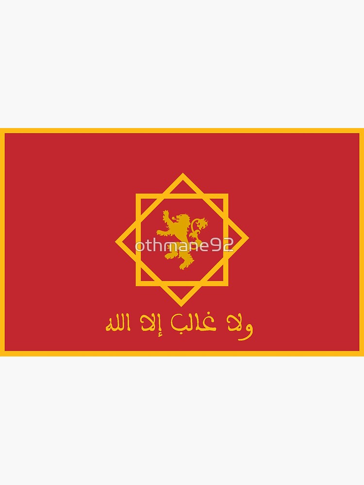 Achraf Hakimi Morocco Celebration  Sticker for Sale by lirkidmore2