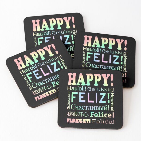 Item preview, HAPPY! in 11 languages - Dark background PASTELS designed and sold by MantixArt.