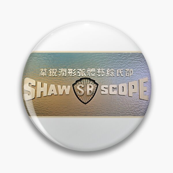 Item preview, SHAW BROTHERS SHAWSCOPE KUNG FU MOVIE designed and sold by markramm.