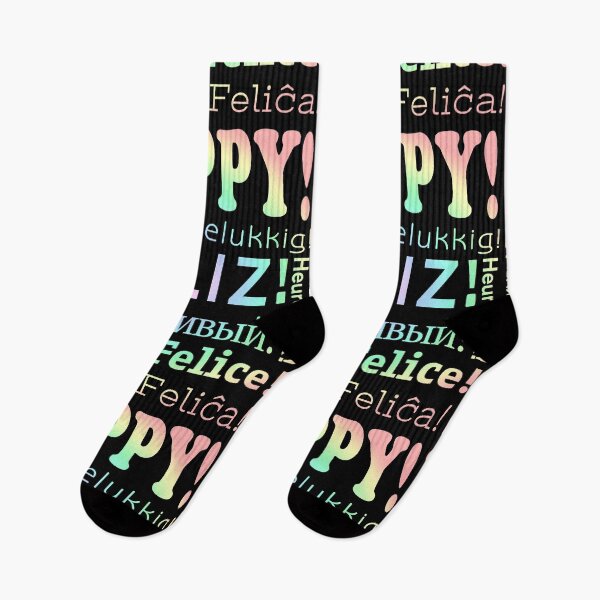 Item preview, HAPPY! in 11 languages - Dark background PASTELS - PATTERN designed and sold by MantixArt.