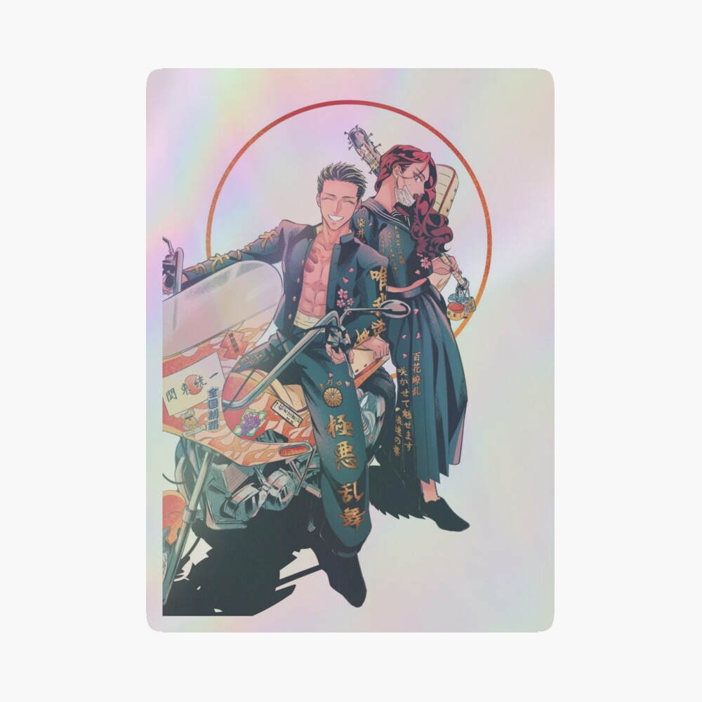 sh,small,845x845-pad,1000x1000