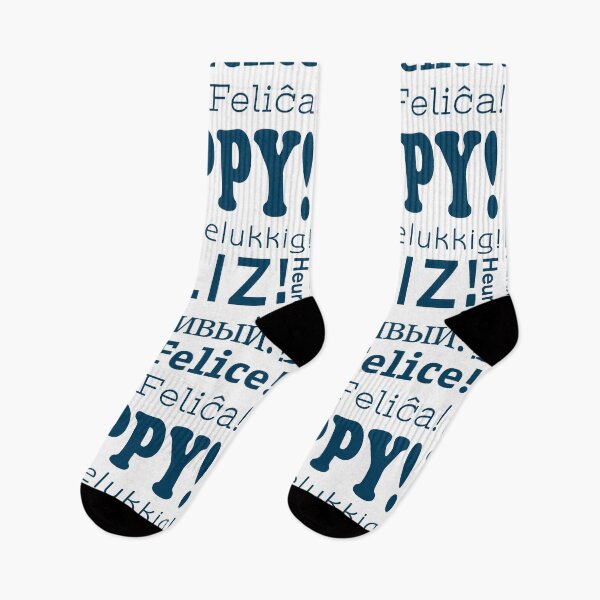 Item preview, HAPPY! in 11 languages - Light background BLUE - PATTERN designed and sold by MantixArt.