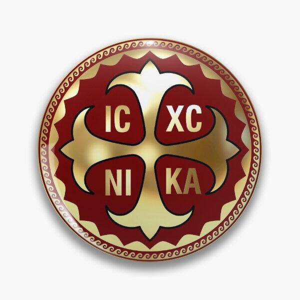 Item preview, Greek Orthodox Cross Red Gold Black designed and sold by Yiorgos Designs.