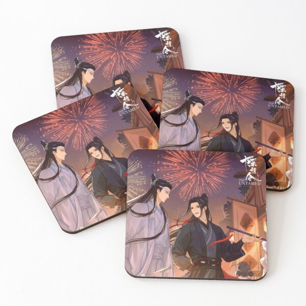 Item preview, Wangxian designed and sold by LunaDiaries.