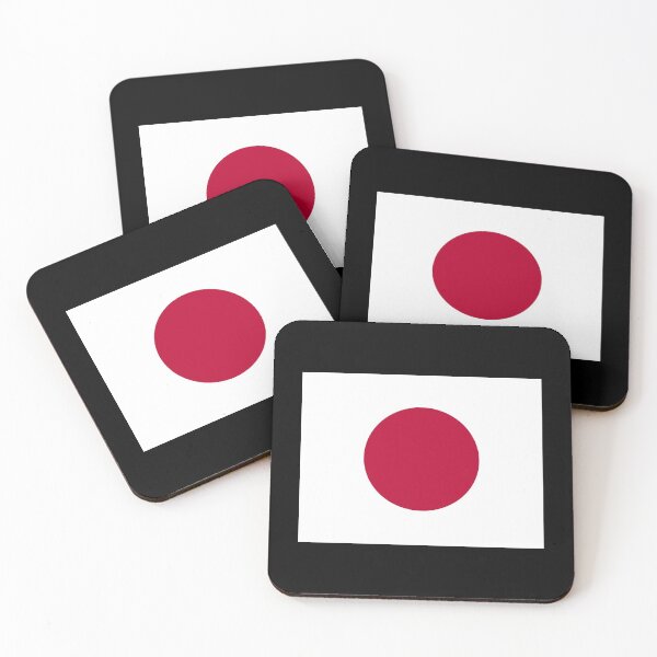 Item preview, Japanese Flag designed and sold by TinaJostDesigns.