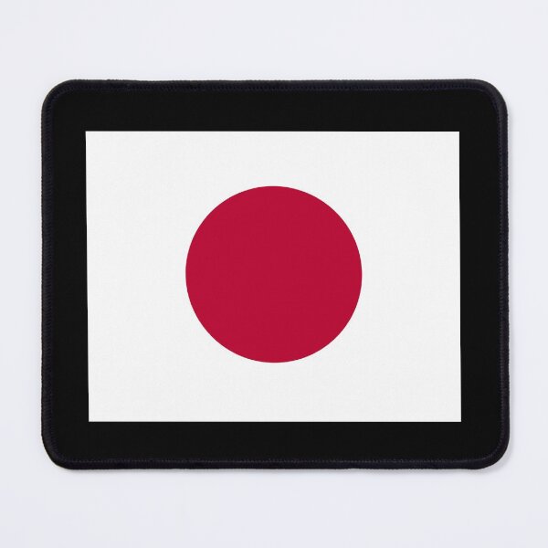 Item preview, Japanese Flag designed and sold by TinaJostDesigns.