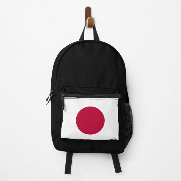Item preview, Japanese Flag designed and sold by TinaJostDesigns.