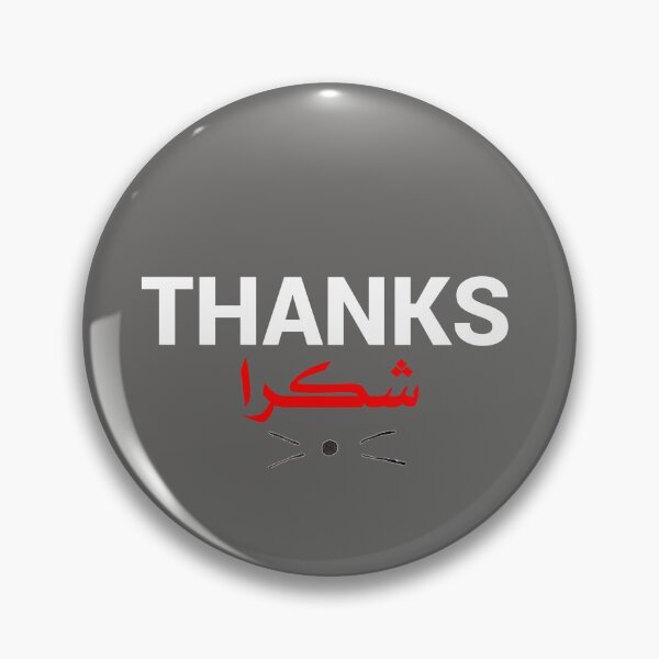 Item preview, Copy of Thanks Shirt designed and sold by Haitam771.