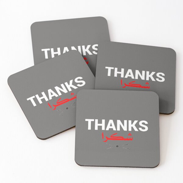 Item preview, Copy of Thanks Shirt designed and sold by Haitam771.
