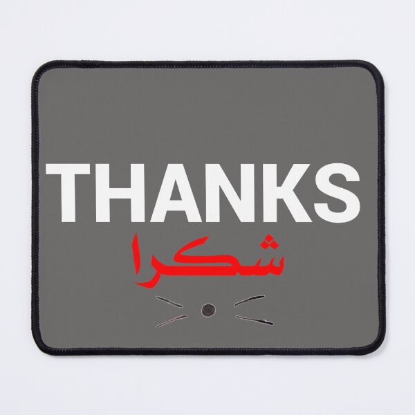 Item preview, Copy of Thanks Shirt designed and sold by Haitam771.