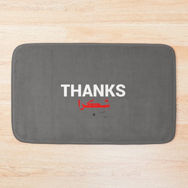 Item preview, Copy of Thanks Shirt designed and sold by Haitam771.