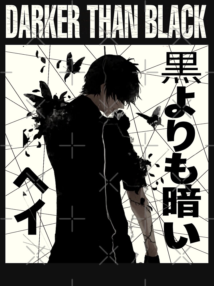 Darker than Black  Poster for Sale by LikeTheSky