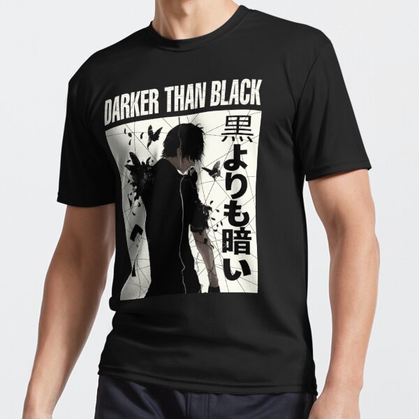 hei - darker than black Essential T-Shirt for Sale by ShopMello
