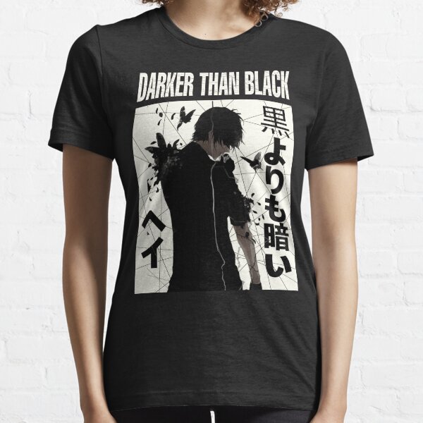 Darker Than Black Essential T-Shirt for Sale by MillionGoal