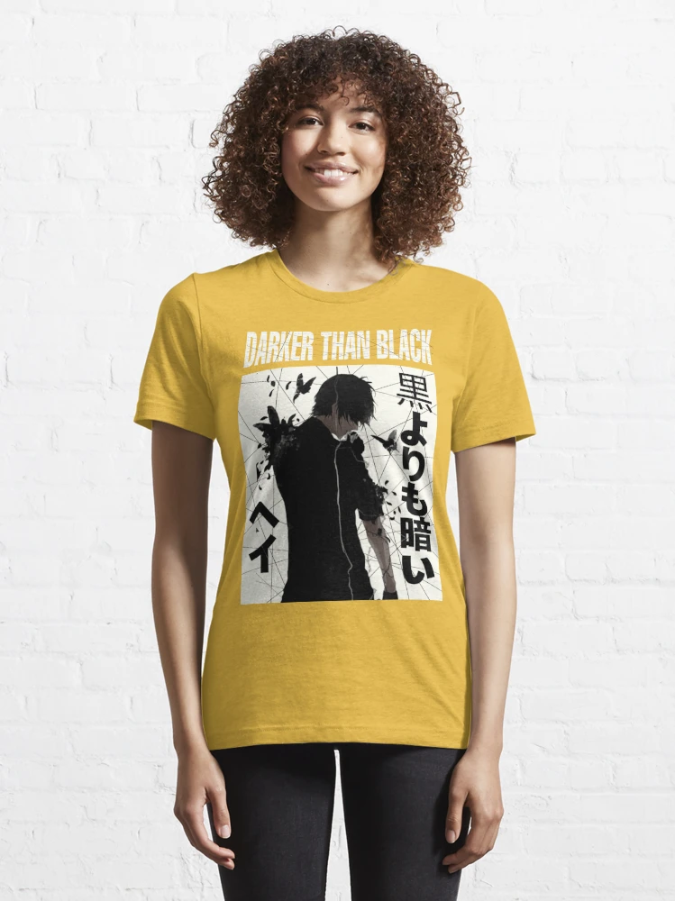 hei - darker than black Essential T-Shirt for Sale by ShopMello