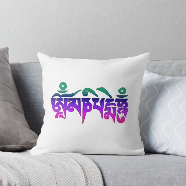 Item preview, Om Mani Padme Hung Chant designed and sold by RootsofTruth.