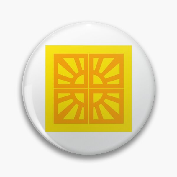 Item preview, Breeze Block Eleven Yellow B designed and sold by Owen1976.